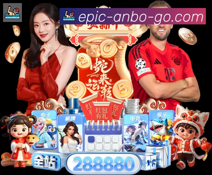 App界面