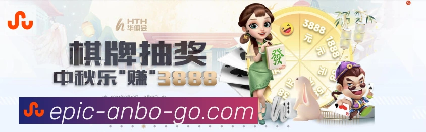 行业推荐